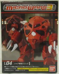 Item thumbnail for item 638c51e9-1adc-4554-973e-19fd6f526378