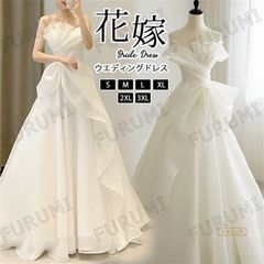 花嫁 ドレス ウエディングドレス 前撮りドレス ウェディングドレス 二次会ドレスオフショルダー オフショル 前撮り ドレス 花嫁 かわいい 