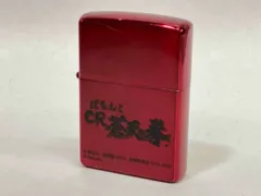 ぱちんこCR 蒼天の拳　ジッポライター等 71vdCHaOFZL._UF894,1000_QL80_.jpg