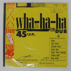 帯 国内盤 わはは/LIVE DUB/BETTER DAYS YZ123AX 12