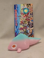 2025年最新】ガヴァドンAの人気アイテム - メルカリ