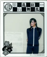 ミュージカル 刀剣乱舞 歌合 乱舞狂乱 DMMスクラッチ 荒木宏文 アクリルクリアカード にっかり青江 D賞