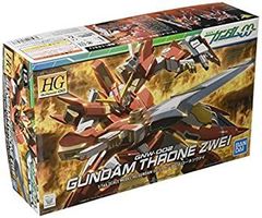 [중고] HG 기동 전사 건담 00 슬로네츠바이 1/144 스케일 색으로 구분 된 플라스틱 모델