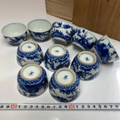 2025年最新】仁阿弥道八の人気アイテム - メルカリ