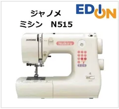 2025年最新】ジャノメ ヌイキル内蔵型電子制御ミシンn-515の人気  