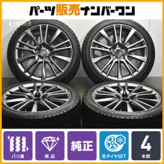 2025年最新】v37スカイライン 純正ホイールの人気アイテム