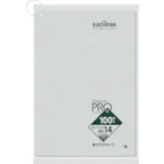 送料無料 【新品 未使用 未開梱】 日本サニパック　サニパックL14H規格袋吊り下げタイプ(003)14号 　L14HCL