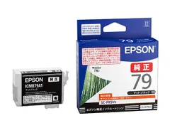 2025年最新】sc-px5vii インクの人気アイテム - メルカリ