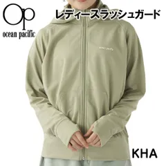 OP オーピー 523-490 　KHA　レディース ラッシュガード(ジップアップ長袖) ラッシュパーカー 523490　OP定番の鹿の子素材を採用したラッシュガード
