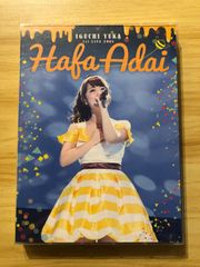 [中古][Blu-ray] 井口裕香 IGUCHI YUKA 1st LIVE 2015 Hafa Ada…/ M00282