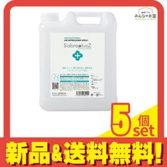 Item thumbnail for item 54f3ffc3-71ef-4558-83ce-fa9e7e7f86de