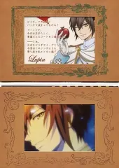 【中古】キャラカード(キャラクター) D-1 ルパン 絵本風ブロマイド 「TVアニメ『Code：Realize ～創世の姫君～』くじ」 D賞