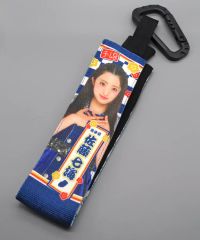 Item thumbnail for item 27836c73-c725-4371-8b67-4ed048fb08ff