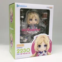 2025年最新】アキ・ローゼンタール ねんどろいどの人気アイテム - メルカリ