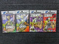 ハヤブサ　HAYABUSA　カレイ　仕掛け　セット