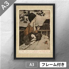 【希少】竹久夢二　ポスター　非売品 生誕140年記念 竹久夢二の軌跡」 （竹久夢二美術館） ｜Tokyo