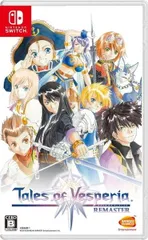 ゲオ公式通販サイト/ゲオオンラインストア【中古】テイルズ オブ