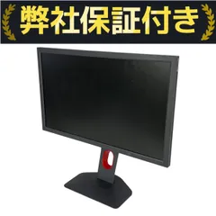 2025年最新】XL2411Kの人気アイテム - メルカリ