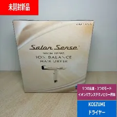 【未開封新品】KOIZUMI コイズミ ハイスピードイオンバランスドライヤー Salon Sense アイボリー KHD-9970C　でんきち 家電量販店