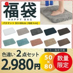 Item thumbnail for item cff23687-3274-41f9-9f6d-7aeffb178344