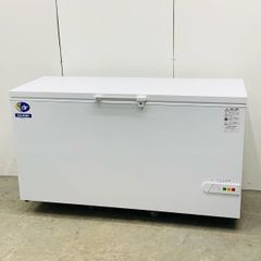 NPA-506 ダイレイ 冷凍ストッカーチェストタイプ（-25℃） チェストフリーザー 464L 単相100V 幅1560×奥行694×高さ848(mm)【業務用/新品】  【送料無料】 | チェストタイプ | 業務用厨房機器・調理道具・家具・食器の通販・買い取りサイト テンポスドットコム