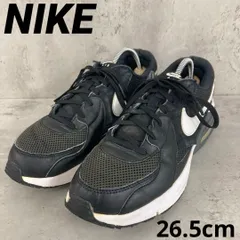 NIKE ナイキ AIR MAX EXCEE 26.5cm ★ ■■