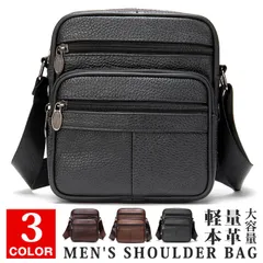 ショルダーバッグ 即購入OK メンズ 本革 斜めがけ 縦型 メッセンジャーバッ 肩掛けカバン 多機能  防水 2way 通勤 通学 旅行  shuocheng01