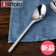 【新品】 イッタラ ディナースプーン 20cm 200mm 北欧ブランド 食器 インテリア お洒落 145056 iittala Artik Dinner Spoon [ITT-0139-000]のサムネイル