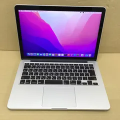 2023年最新】macbookpro 2015 13inch 256gbの人気アイテム - メルカリ