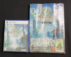 ONE PIECE ODYSSEY ワンピース オデッセイ【PS5】& 冒険記録攻略本【未開封】セット