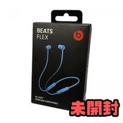 新品✨未開封✨Beats Flex ワイヤレスイヤフォン – Beatsブラック Beats Flex — All-Day Wireless Earphones — Beats Black