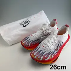 ナイキ　アルファフライ 26cm 初代 ナイキ アルファフライ 26cm 初代 NIKE アルファフライ 初代