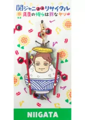 2025年最新】関ジャニ∞リサイタルご当地ストラップの人気アイテム