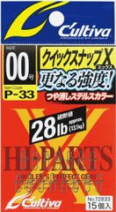 Item thumbnail for item 1f1aa0c5-66f0-4465-a629-dfc45053a60d