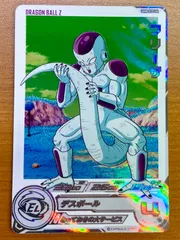 状態A フリーザ UGM8-FCP1 DA ドラマティックアート ★ スーパードラゴンボールヒーローズのサムネイル