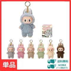 正規品 レシート画像あり ラブブ Cocoa ココアシークレット 2025