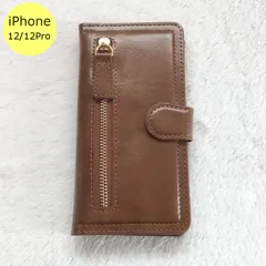 iPhoneケース 左ジッパー 手帳型 iPhone 12 12Pro ダークブラウン スマホ アイフォン ケースのサムネイル