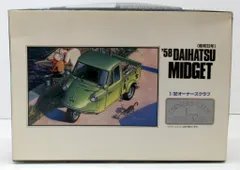 2025年最新】アリイ オーナーズクラブの人気アイテム - メルカリ