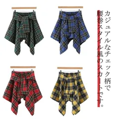 シャツ腰巻き風スカート チェック柄 レイヤード 付け裾 ミニ スカート レディース メンズ 送料無料 裏地なし 薄い ウエストゴム 男女兼用 お尻が隠れる ストレート 前短め フレア コーデ 団体 ダ#lss6785