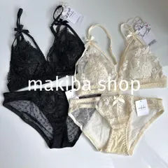 楽ブラ セクシーランジェリー セクシー レース シースルー ブラレット シースルー レース  リボン 下着上下 セットアップ商品番号2637 ノンワイヤー ストレスフリー ノンワイヤーブラショーツセット ブラジャーショーツセット 勝負下着