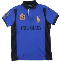 2025年最新】ラガーシャツ ラルフローレン 半袖の人気アイテム - メルカリ