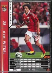 2025年最新】ビツェルの人気アイテム - メルカリ