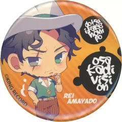 【中古】バッジ・ピンズ 天谷奴零 「ヒプノシスマイク -Division Rap Battle-レペゼン マルイ2022 トレーディング缶バッジ」