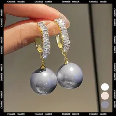 2024年最新】きらりjewelryの人気アイテム - メルカリ