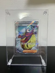 2024年最新】マリィの練習 psa9の人気アイテム - メルカリ