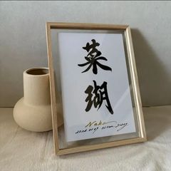 忌野清志郎 サイン - メルカリ