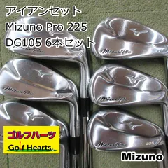 2024年最新】mizuno pro アイアンカバーの人気アイテム - メルカリ