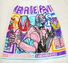 【送料込み♪】ナストーコーポレーション 巻きタオル60cm丈 仮面ライダー(配送区分B)