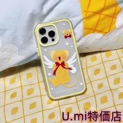 2025年最新】カードキャプターさくら スマホケースの人気 2025年最新】カードキャプターさくら スマホケースの人気