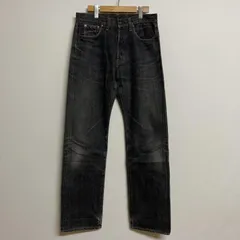 2025年最新】DENIME c2752の人気アイテム - メルカリ 2025年最新】DENIME c2752の人気アイテム - メルカリ